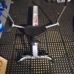 Body Track Glider Never Used