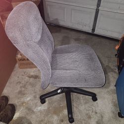 Desk Chair