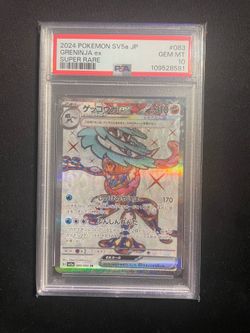 Pokemon Greninja EX #083 Art Rare PSA 10 (Japanese)