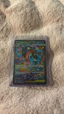 Mega Greninja ex Korean