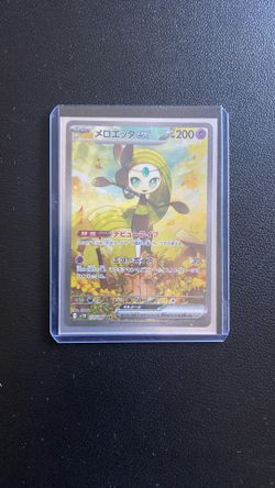 Pokemon Maloetta Ex