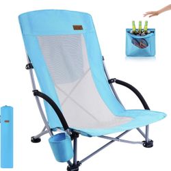 High Back Beach Chair 