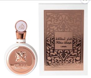 Fakhar lattafa Perfume