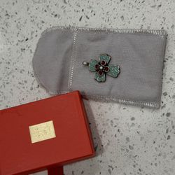 Retired James Avery Charm 