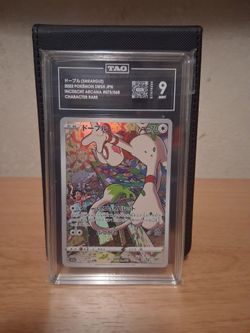 Smeargle 073/068 Character Rare TAG Graded 9 Mint