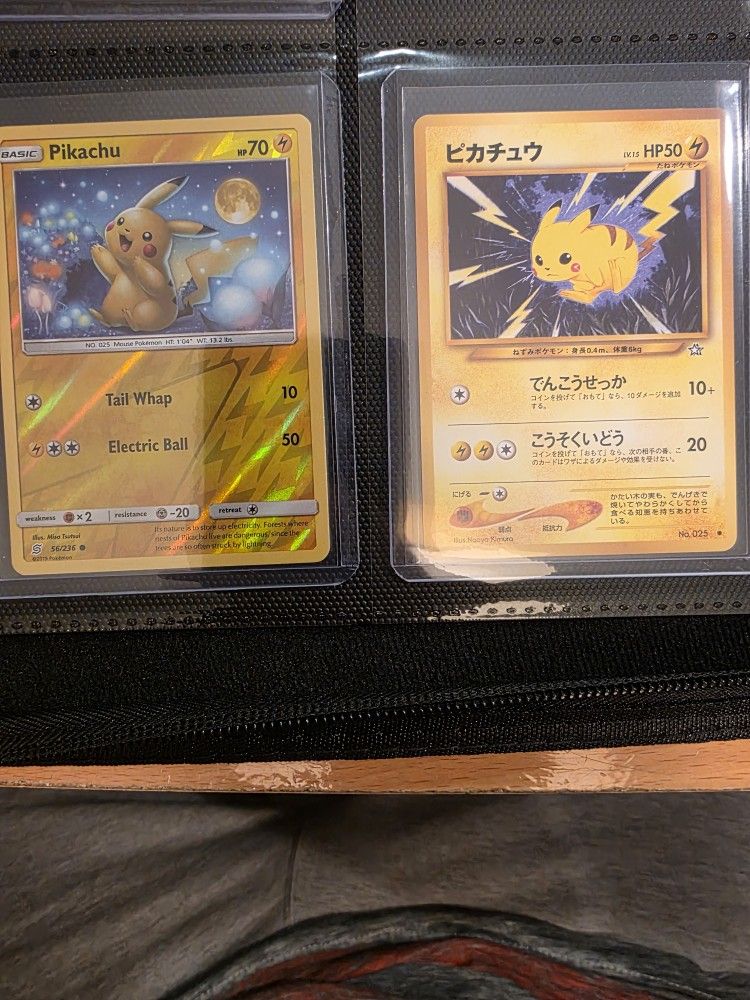 Pokemon Lot