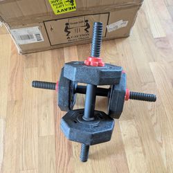 Weight Dumbbells/Bar Set (20kg)