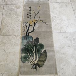 Chinese Silk Rug. Make A REASONABLE OFFER 