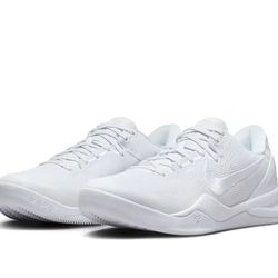 Nike Kobe 8 Protro Halo