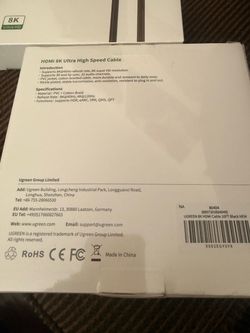HDMIAK ultra high-speed cable
