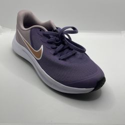 Nike Star Runner (purple)