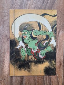Postcard: Wind God by OGATA Korin
