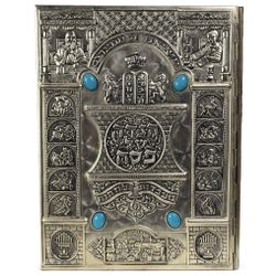Arthur Szyk Haggadah Silver Plated Judaica Book Cover Israel 9x7 Israeli Print