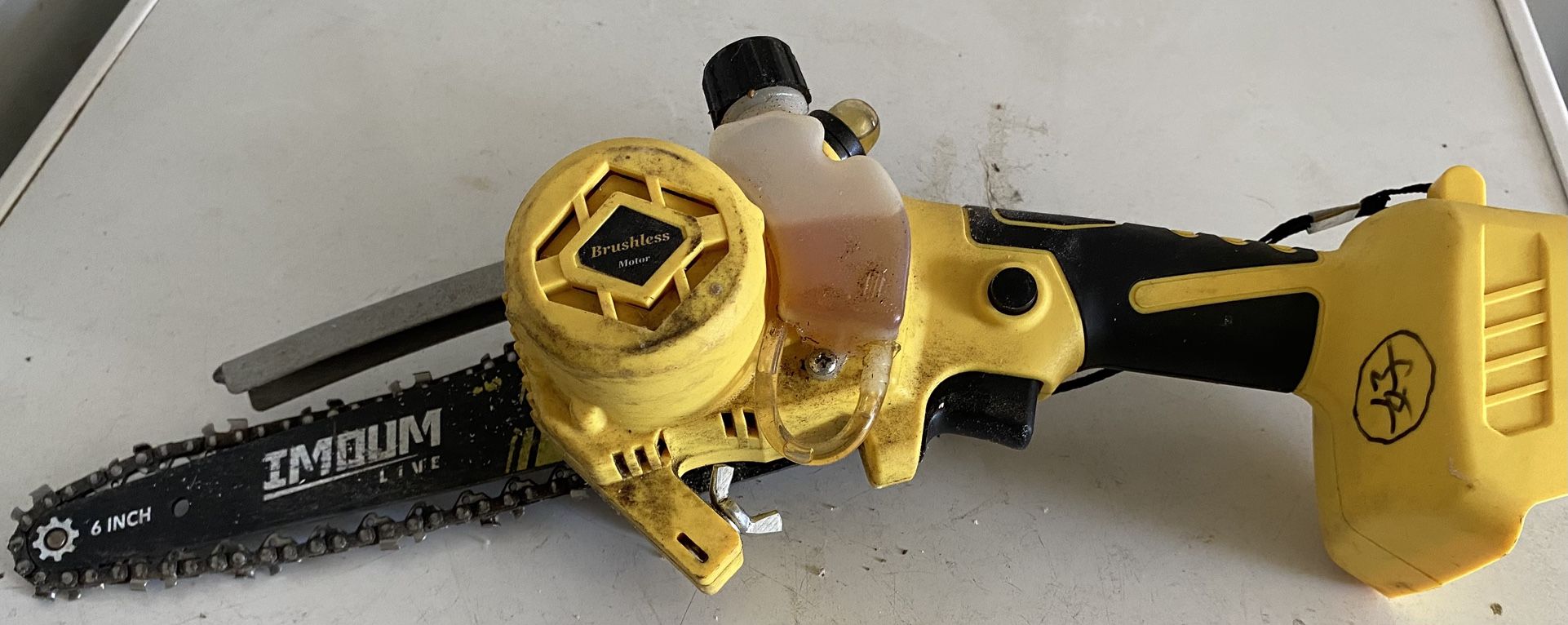 Electric saw