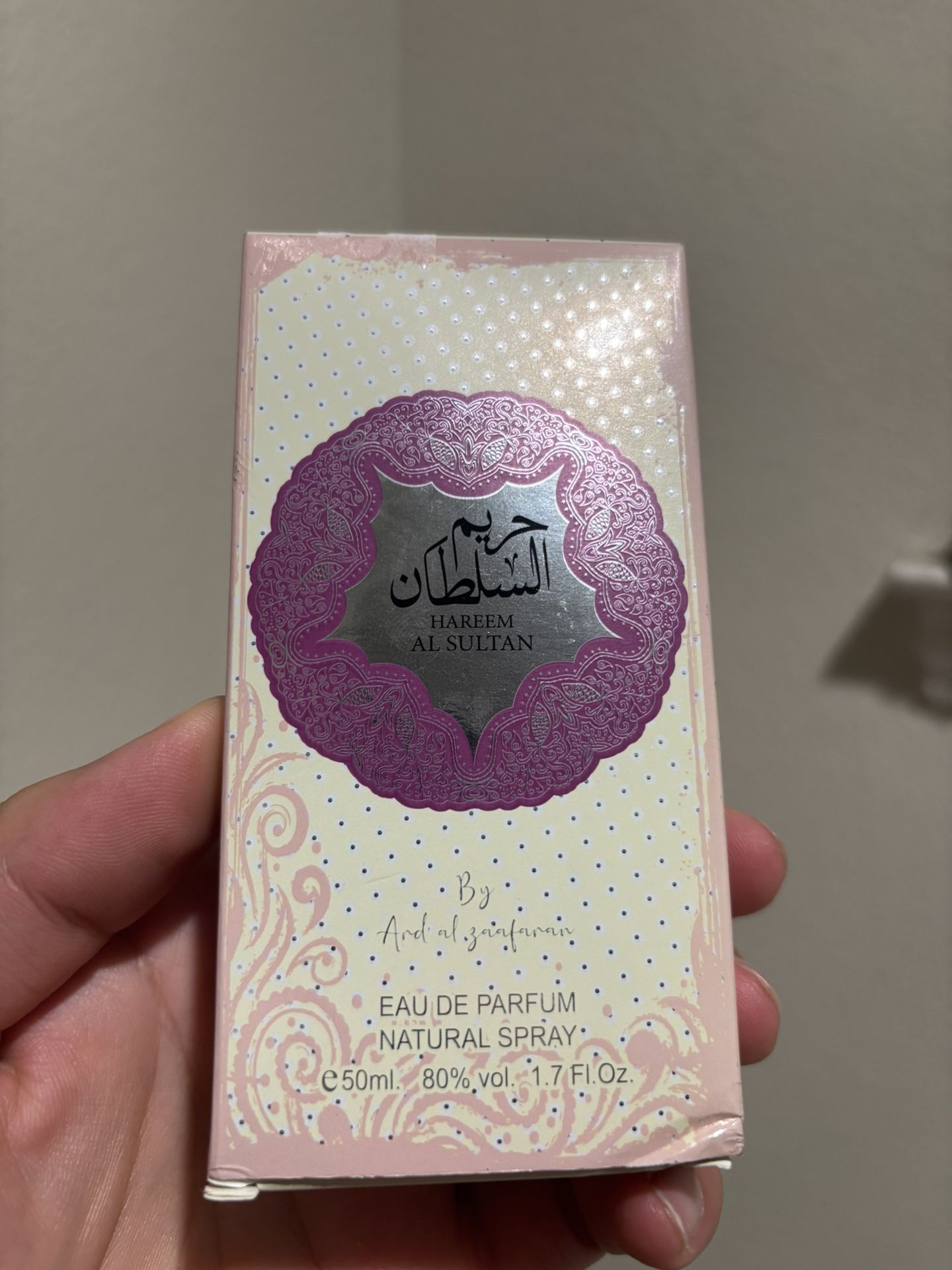 Hareem Al Sultan Eau de Parfum β 50ml (New & Sealed, Authentic Arabian Fragrance)