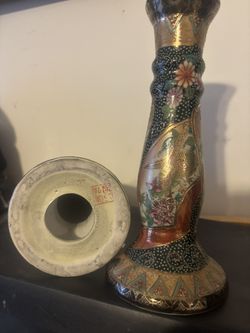 Vantage Chinese Candleholders