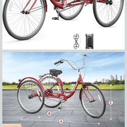 24/26 inch 1/7 Speed Cruiser Trike