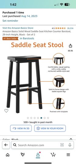 2 Stools For $20 Total! NIB
