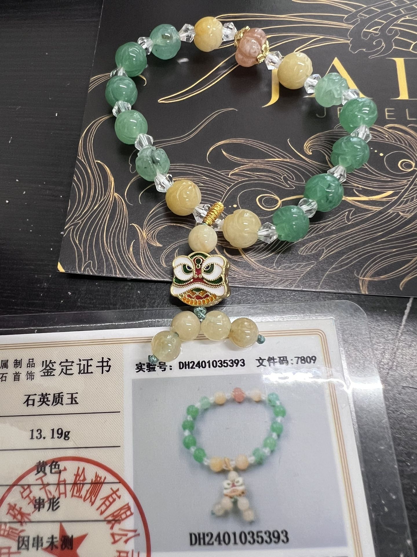 Jade Jeweler Bracelet