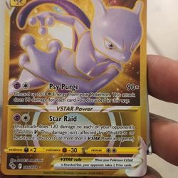 Pokemon Cards 3 Good Ones 👍 