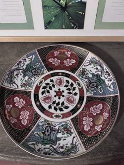 Vintage 1960's Japanese Imari Porcelain 12.5 Inches