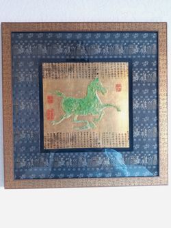 Asian Art Piece The Flying Horse Of Gansu From Pier 1 Imports