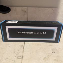 Lian Li 8.8” Universal Screen For Pc White BRAND NEW!