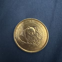 Panda Coin