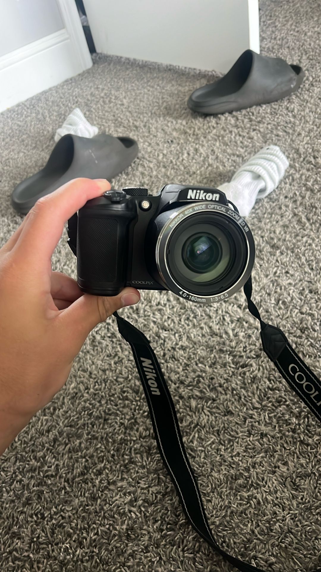 Nikon Coolpix B500
