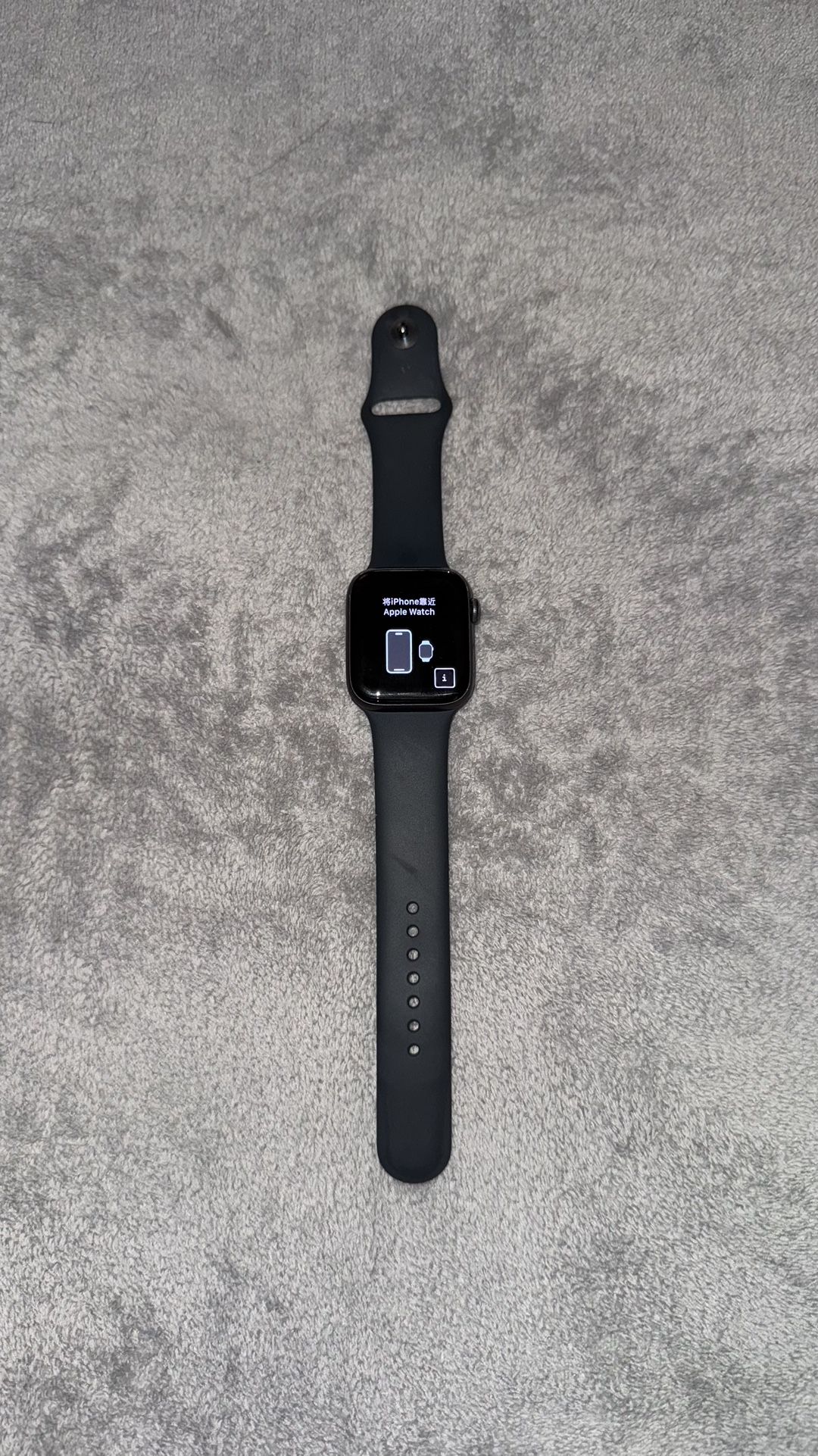 Apple Watch SE 44mm 32 GB