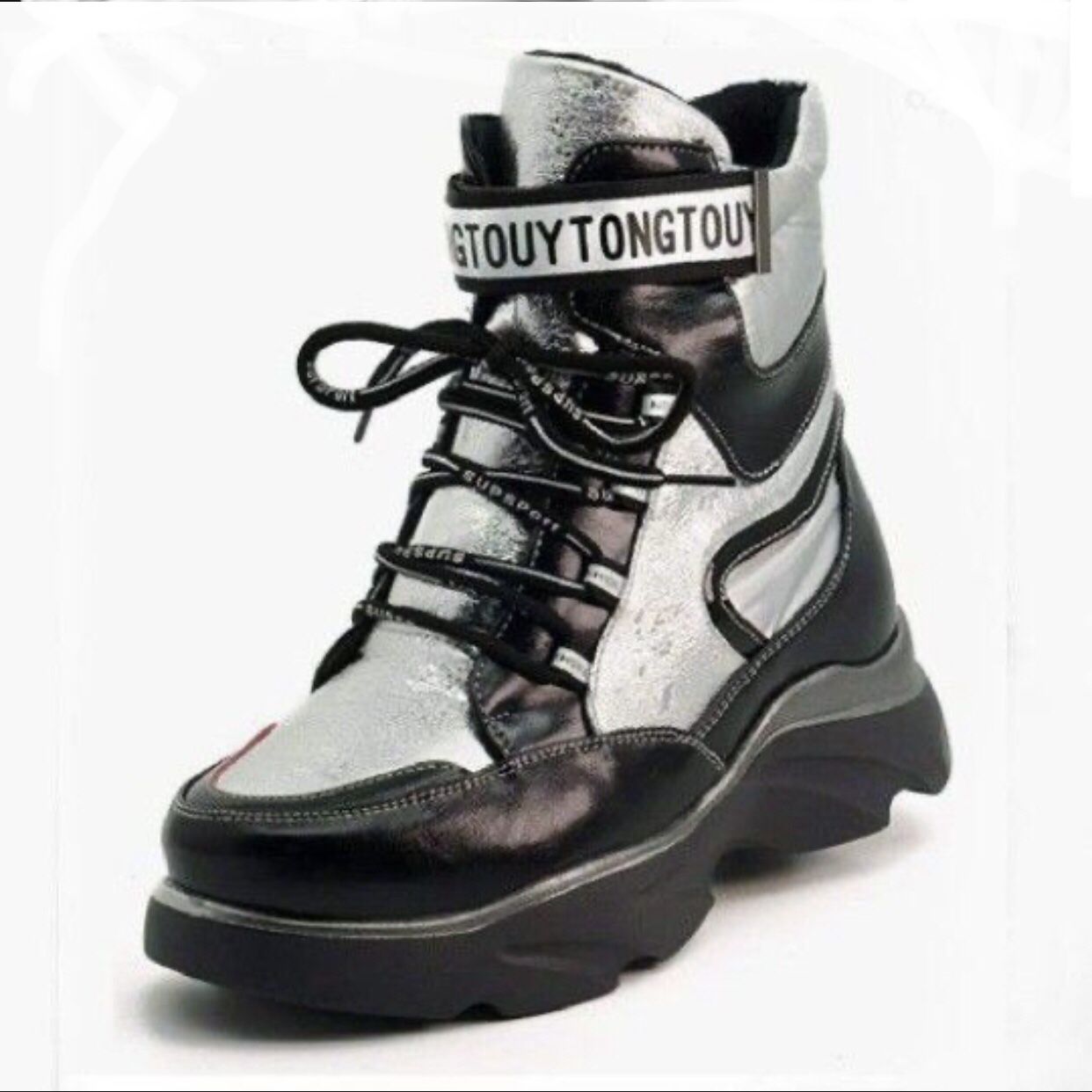 Larmar Girls Snow Boots