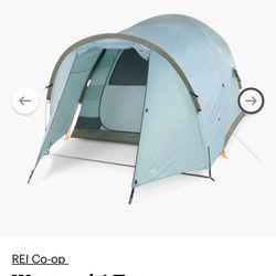 Huge REI tent