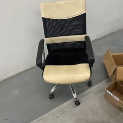Office  chair