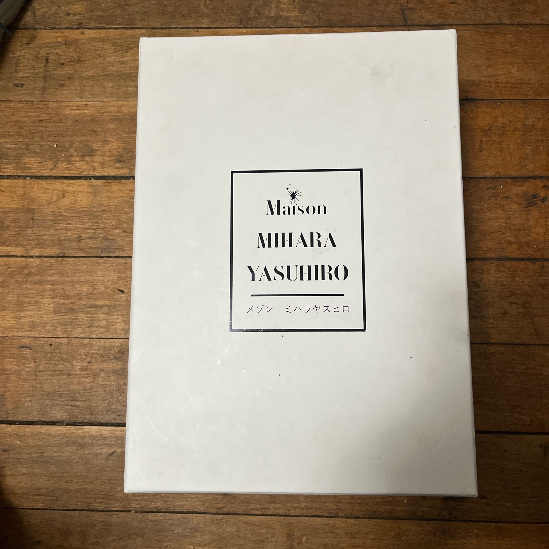 Mason Maharias