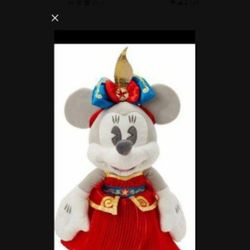 Mini Mouse Plushy