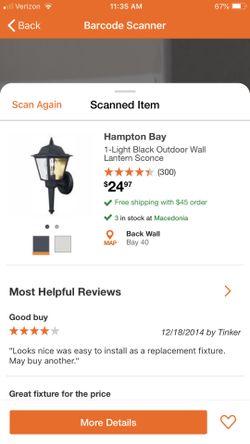 Hampton bay outdoor light