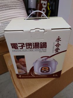 Wing Hop Fung
Digital Electric Stew Pot（0.7L）