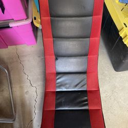 ASIENTO DE DESCANSO