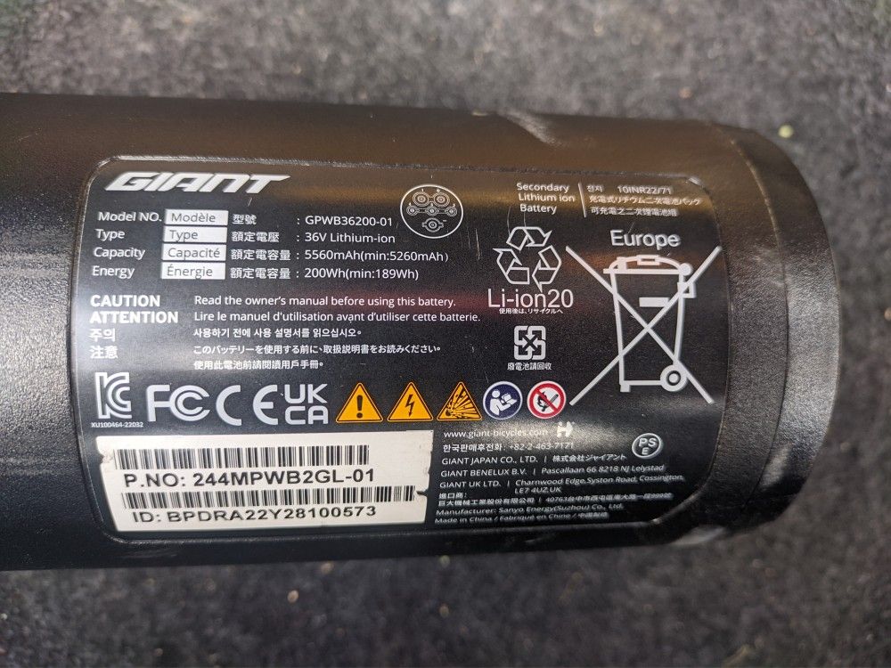 Giant Trance Range Extender Battery