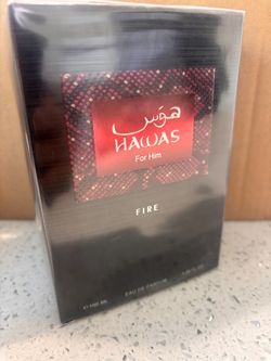 Hawas fire (unisex)