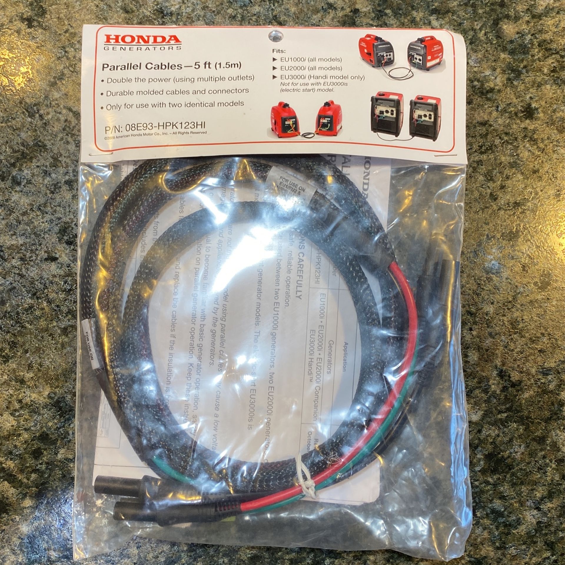 Honda Parallel Cable 5 ft