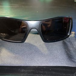Oakley Sunglasses ‘Gascan’
