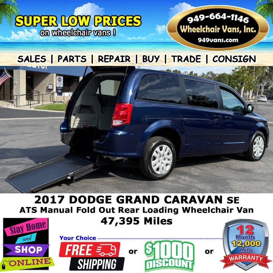 2017 Dodge Grand Caravan