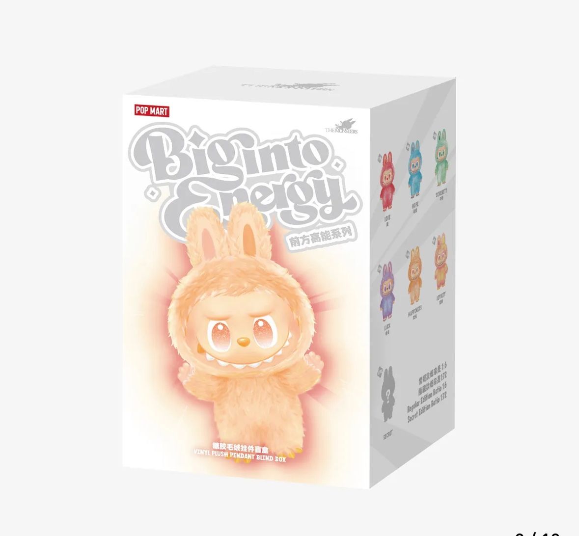 Labubu Big Into energy (2 original Unopened From Popmart)