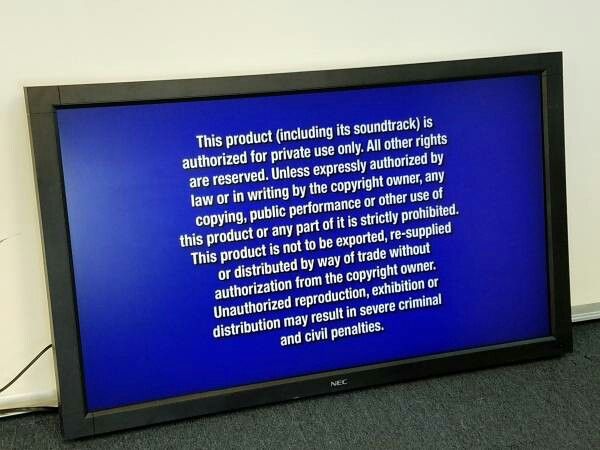 NEC MultiSync V462 L460UB 46" Full HD Commercial Grade LCD Monitor