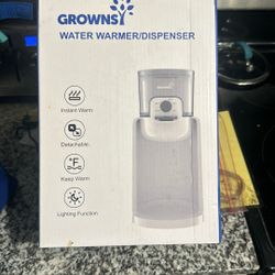 Grow a Water Warmer/Dispenser
