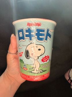 Rokimoto Peanuts Snoopy Slurprise Cup Blind Box Figure
