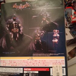 Batman Arkham Asylum Playarts 