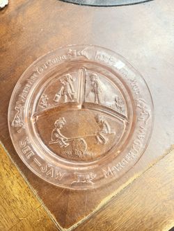Sea Saw Nursery Rhymes Collectible Plate