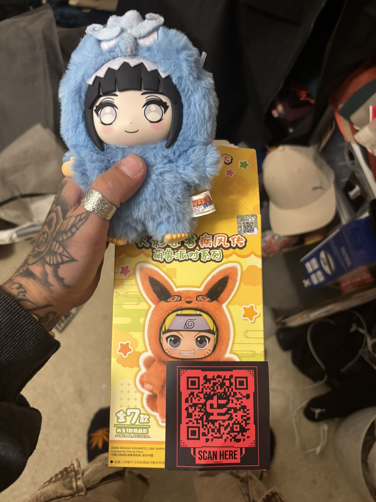 Naruto La Bo Bo